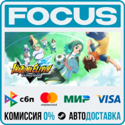 INAZUMA ELEVEN: Victory Road STEAM RU/МИР • АВТО