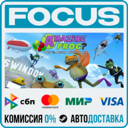 Amazing Frog? STEAM RU/МИР • АВТО