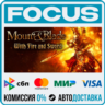 Mount & Blade: With Fire & Sword STEAM RU/МИР • АВТО
