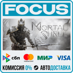 Mortal Shell STEAM RU/МИР • АВТО