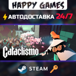 Cataclismo Steam Ключ РФ СНГ