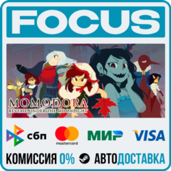 Momodora: Reverie Under The Moonlight STEAM RU/МИР • АВТО