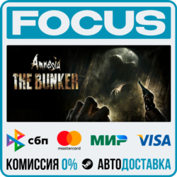 Amnesia: The Bunker STEAM RU/МИР • АВТО