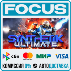 SYNTHETIK: Legion Rising STEAM RU/МИР • АВТО