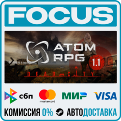 ATOM RPG: Post-apocalyptic indie game STEAM RU/МИР • АВТО