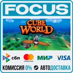 Cube World STEAM RU/МИР • АВТО