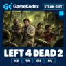 Left 4 Dead 2 — Steam Gift (KZ, TR, CIS, RU)