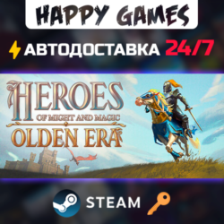 Heroes of Might and Magic: Olden Era Steam Ключ РФ СНГ