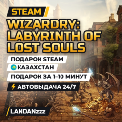 Wizardry: Labyrinth of Lost Souls | Подарок Steam | Казахстан | Автодоставка 24/7