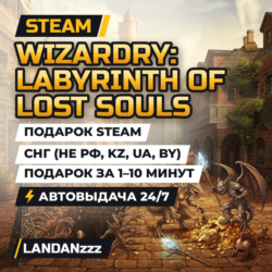 Wizardry: Labyrinth of Lost Souls | Подарок Steam | СНГ (не РФ, KZ, UA, BY) | 24/7