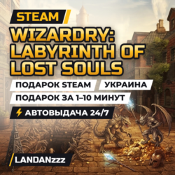 Wizardry: Labyrinth of Lost Souls | Подарок Steam | Украина | Автодоставка 24/7