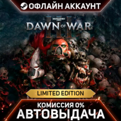 Warhammer 40,000: Dawn of War III Limited Edition - Steam - Без Guard - Автовыдача