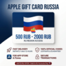 Apple Gift Card Россия | App Store & iTunes (500 - 2000 RUB)