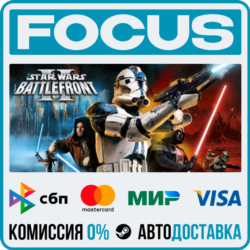 STAR WARS™ Battlefront II (Classic, 2005) STEAM RU/МИР • АВТО