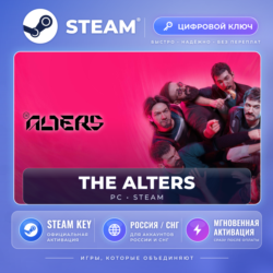 The Alters — Steam ключ (СНГ) · моментально