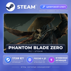 Phantom Blade Zero — Steam ключ (СНГ) · моментально