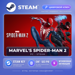Marvel's Spider-Man 2 — Steam ключ (СНГ, без РФ)