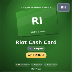 Riot Cash Card (Бахрейн, BHD) · 4–19