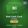 Riot Cash Card (Бахрейн, BHD) · 4–19