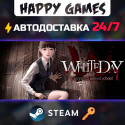 White Day: A Labyrinth Named School Steam Ключ РФ Мир