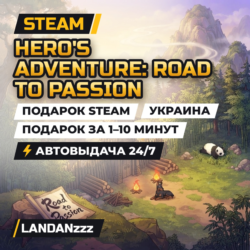 Hero's Adventure: Road to Passion | Подарок Steam | Украина | Автодоставка 24/7