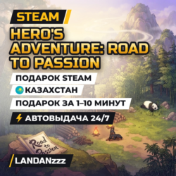 Hero's Adventure: Road to Passion | Подарок Steam | Казахстан | Автодоставка 24/7