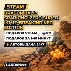 DRAGON BALL: Sparking! ZERO Super Limit-Breaking NEO Edition | Подарок Steam | 24/7