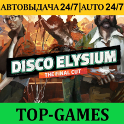 Disco Elysium - The Final Cut   150 Игр | Steam | АВТОВЫДАЧА 24/7