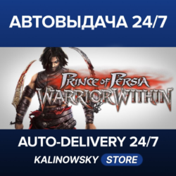 🚀Prince of Persia: Warrior Within™ · ВЕСЬ МИР