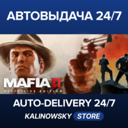 🚀Mafia II: Definitive Edition · ВЕСЬ МИР