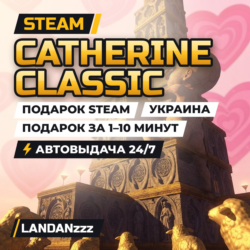 Catherine Classic | Подарок Steam | Украина | Автодоставка 24/7
