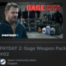 Гифт | РФ   Мир | Payday 2: Gage Weapon Pack #02 / II | Steam