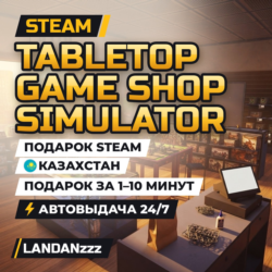 Tabletop Game Shop Simulator | Подарок Steam | Казахстан | Автодоставка 24/7