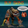сет на гулю ( сокровищница в подарок) [DOTA 2]