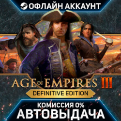 Age of Empires III: Definitive Edition - Steam - Без Guard - Автовыдача
