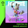 Fortnite - Bunny Mummy Quest Pack  Xbox PC | Любой аккаунт