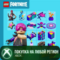 Fortnite: стартовый набор «Идеальная стратегия» XBOX На Любой Регион