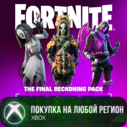 Fortnite: набор «Час расплаты» XBOX На Любой Регион