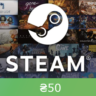 Steam Gift Card  50 UAH Global Activation Code