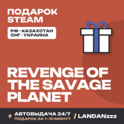 DREDGE - Complete Edition | Подарок Steam | РФ | Автодоставка 24/7