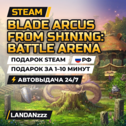 Blade Arcus from Shining: Battle Arena | Подарок Steam | РФ | Автодоставка 24/7