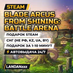 Blade Arcus from Shining: Battle Arena | Подарок Steam | СНГ (не РФ, KZ, UA, BY)