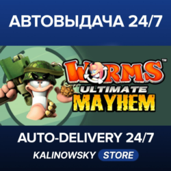 Worms Ultimate Mayhem · Deluxe Edition · ВЕСЬ МИР