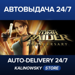 Tomb Raider: Anniversary · ВЕСЬ МИР