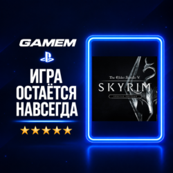 The Elder Scrolls V: Skyrim Special Edition - PS5 & PS4 | Украина | Покупка на ваш ак