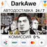Sleeping Dogs STEAM•RU   АВТОДОСТАВКА   0%