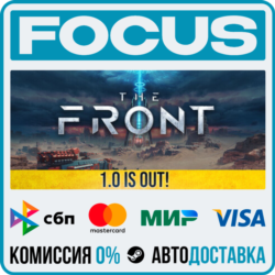 The Front STEAM RU/МИР • АВТО
