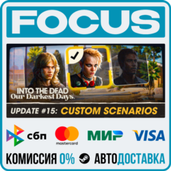 Into the Dead: Our Darkest Days STEAM RU/МИР • АВТО