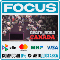 Death Road to Canada STEAM RU/МИР • АВТО