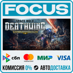 Space Hulk: Deathwing Enhanced Edition STEAM RU/МИР • АВТО